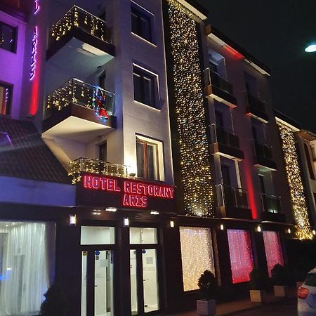 Aris Hotel Софія Екстер'єр фото
